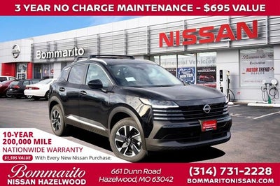 2026 Nissan Kicks SV