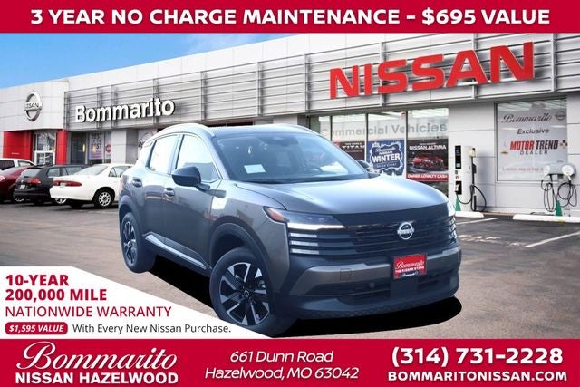 2026 Nissan Kicks SV