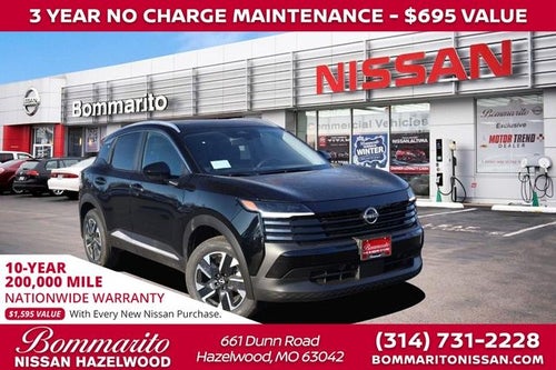 2026 Nissan Kicks SV