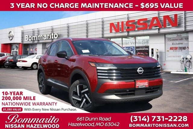 2026 Nissan Kicks SV