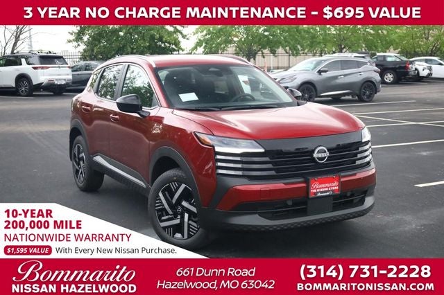 2026 Nissan Kicks SV