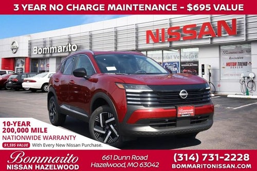 2026 Nissan Kicks SV