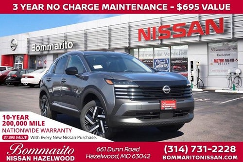 2026 Nissan Kicks SV