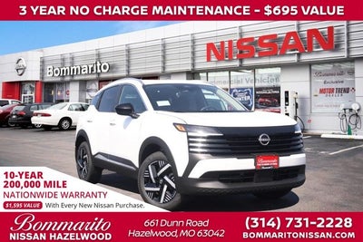 2026 Nissan Kicks SV