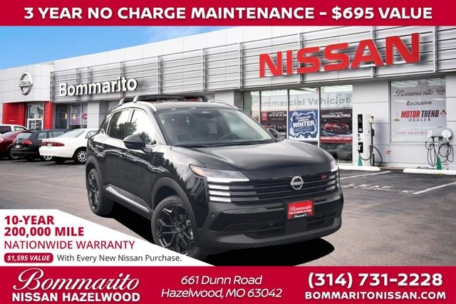 2026 Nissan Kicks SR