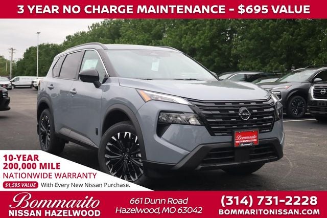 2026 Nissan Rogue Dark Armor™