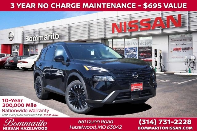 2026 Nissan Rogue Dark Armor™