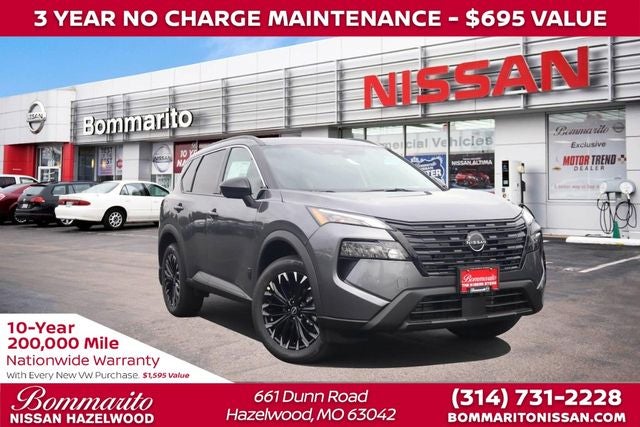 2026 Nissan Rogue Dark Armor™