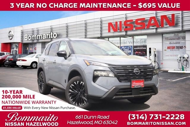 2026 Nissan Rogue Dark Armor™