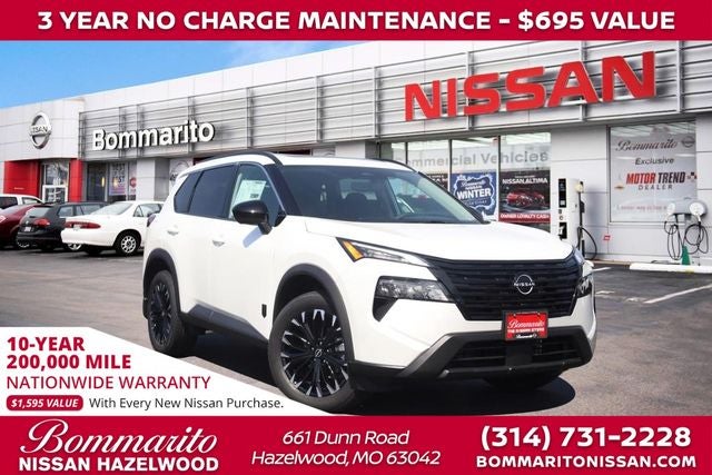 2026 Nissan Rogue Dark Armor™