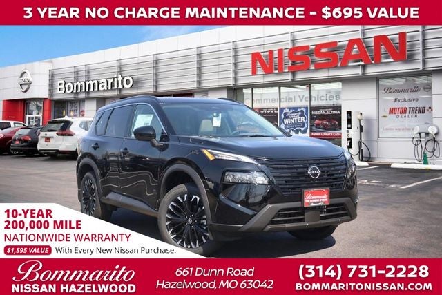 2026 Nissan Rogue Dark Armor