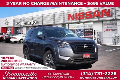 2025 Nissan Pathfinder SV