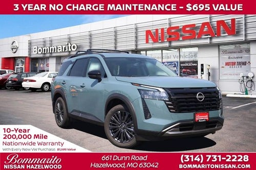2026 Nissan Pathfinder SL