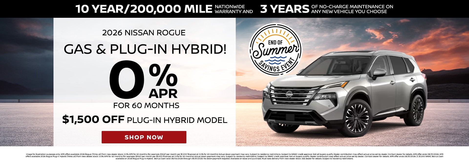 0% APR On 2026 Nissan Rogue